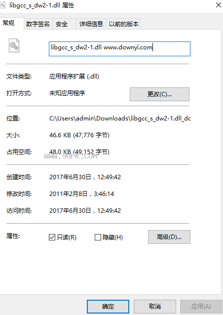 libgcc_s_dw-dll