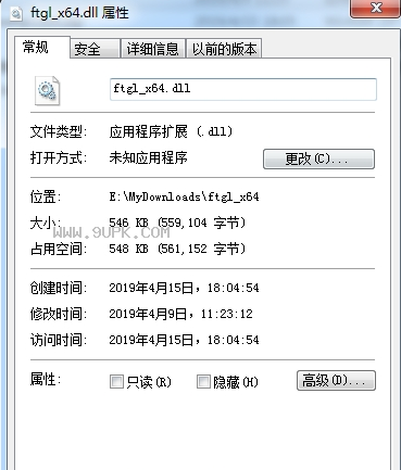 ftgl_x64.dll