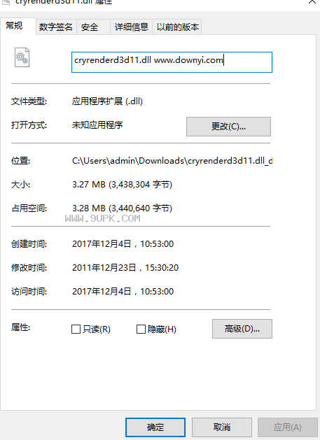 cryrenderdddll