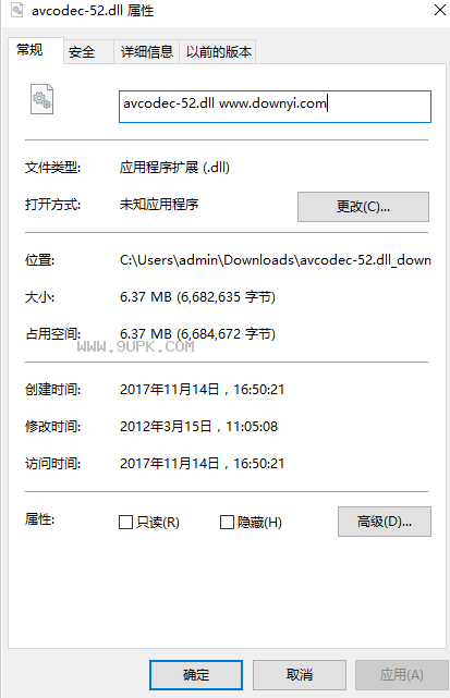 avcodec-dll