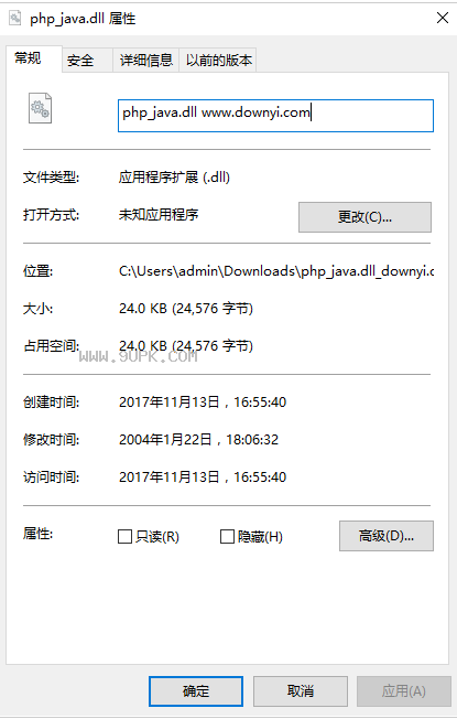 php_javadll