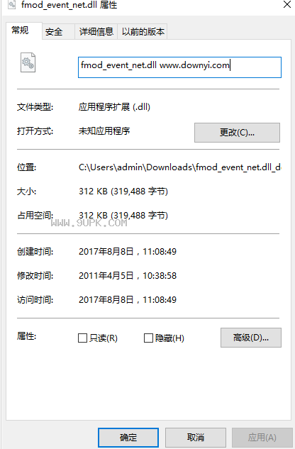 fmod_event_netdll