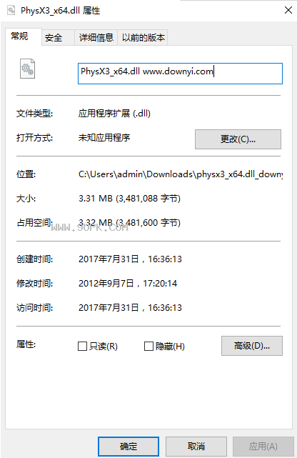 physx_xdll