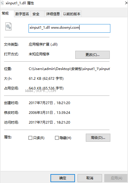 xinput_dll