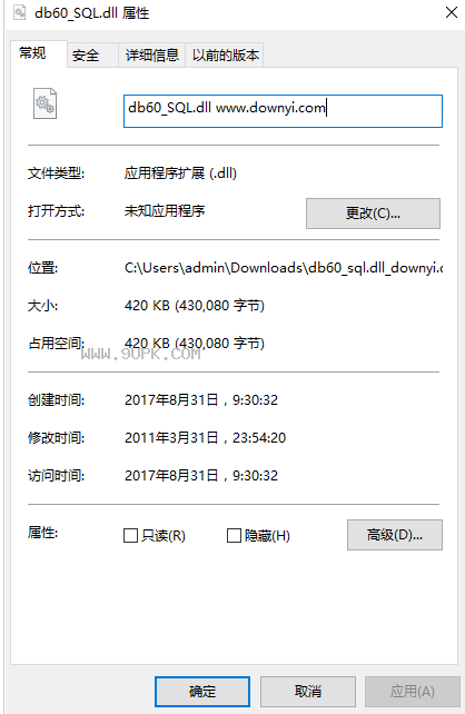 db60_sql.dll