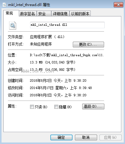 python mkl_intel_threaddll