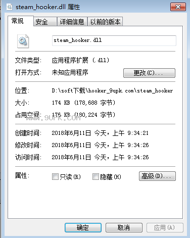steam_hookerdll