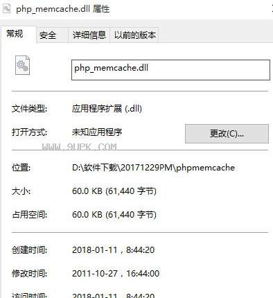 php_memcachedll