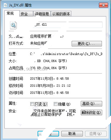 Js_DYdll