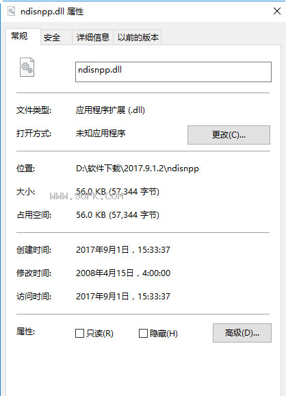 ndisnppdll截图1