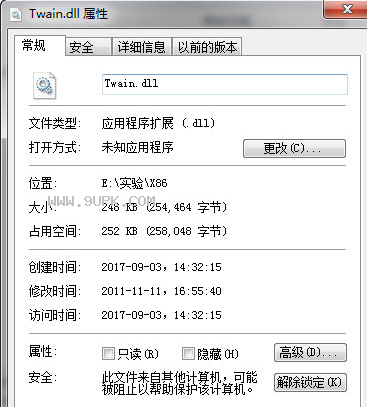 controlcandll下载