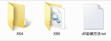 posprintdll截图1