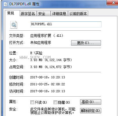 dlpdfldll下载