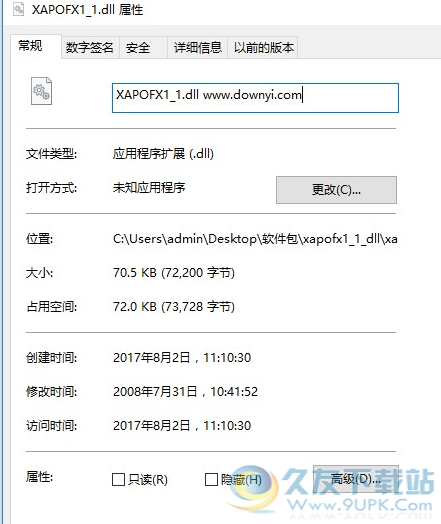 XAPOFX_dll