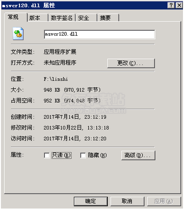 msvcrdll 位