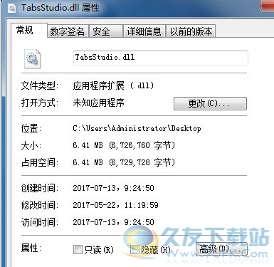 TabsStudiodll截图1