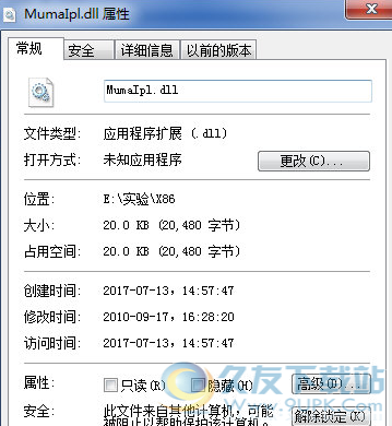 MumaIpldll截图1