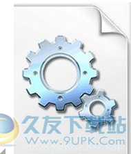 gzipdlldll截图1