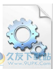 MeterControldll截图1