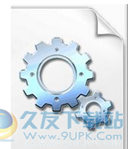 gdll截图1