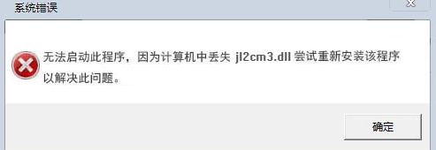 Flickrdll