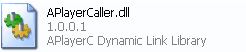 aplayercallerdll截图1