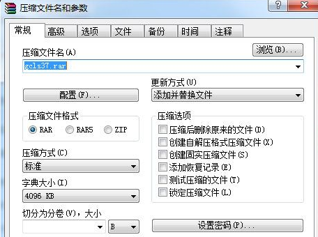 gclsdll截图1