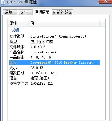BrCcLFredll截图1