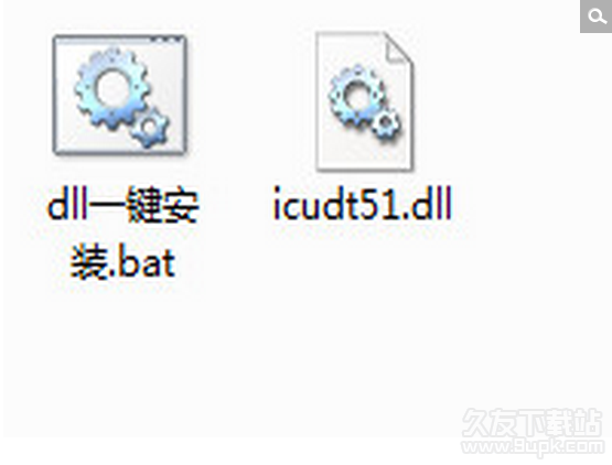 icudtadll免费