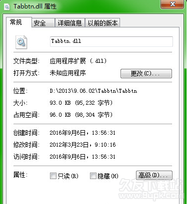 Tabbtndll截图1