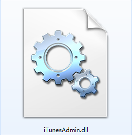 iTunesAdmindll下载 修复iTunes启动失败或报错问题