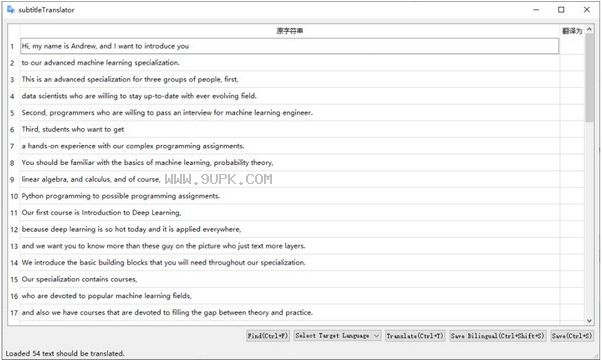 subtitle translator