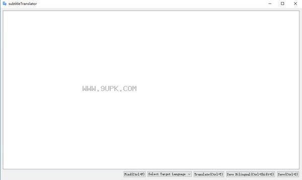 subtitle translator