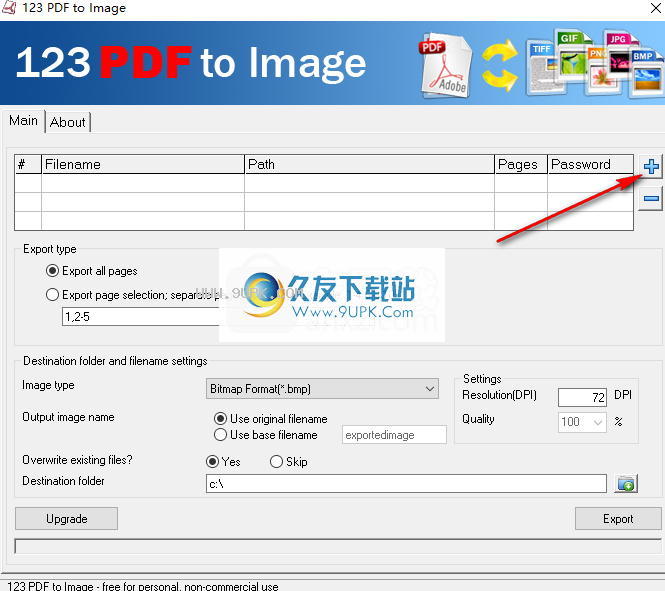 123PDFtoImage