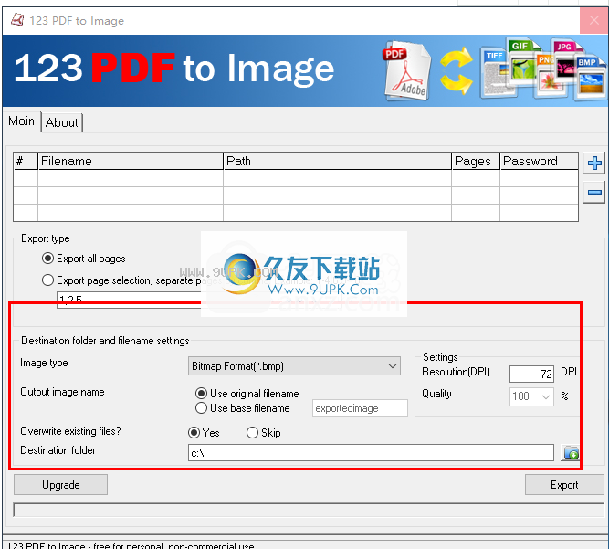 123PDFtoImage