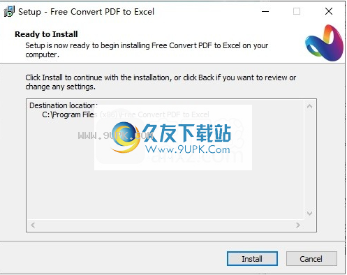 FreeConvertPDFtoExcel