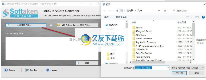 Softaken MSG to VCF Converter