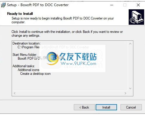 BoxoftPDFtoDOCConverter