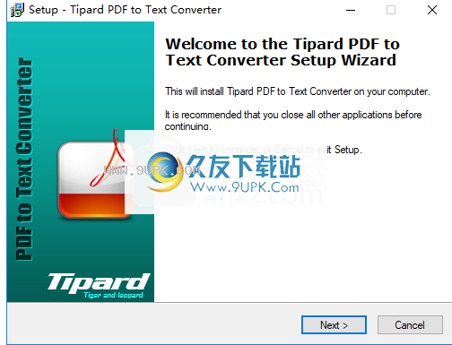 TipardPDFtoTextConverter