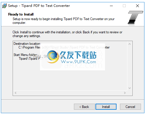 TipardPDFtoTextConverter