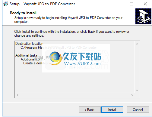 VaySoftJPGtoPDFConverter
