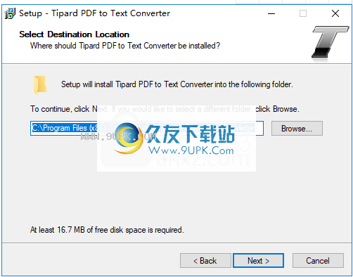 TipardPDFtoTextConverter
