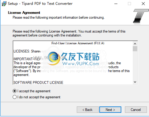 TipardPDFtoTextConverter