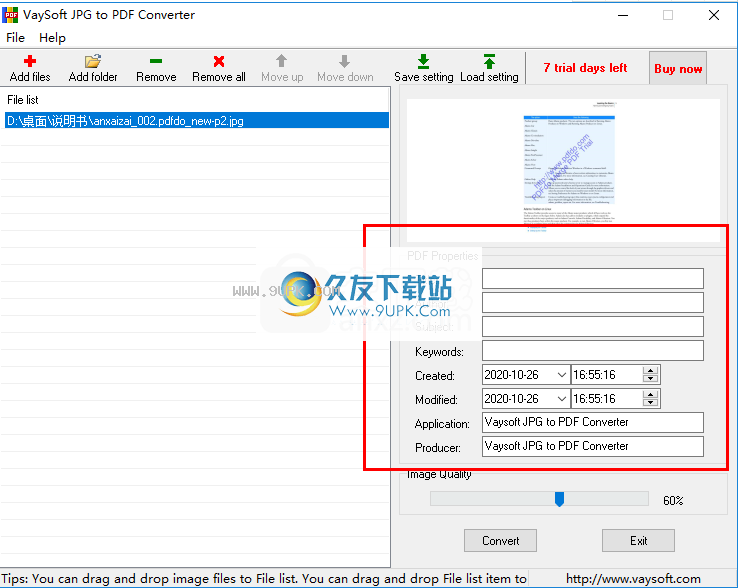 VaySoftJPGtoPDFConverter