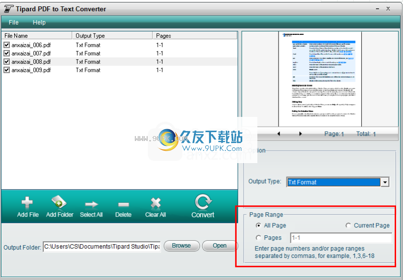 TipardPDFtoTextConverter