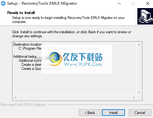 RecoveryToolsEMLXMigrator