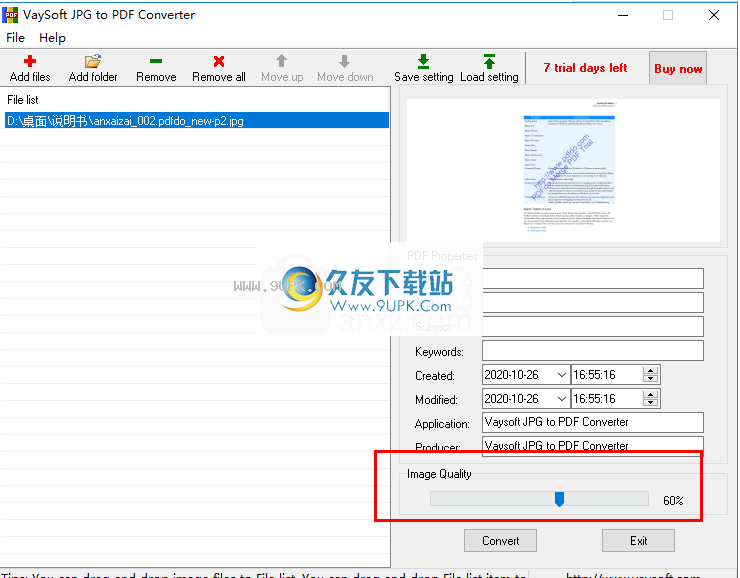 VaySoftJPGtoPDFConverter
