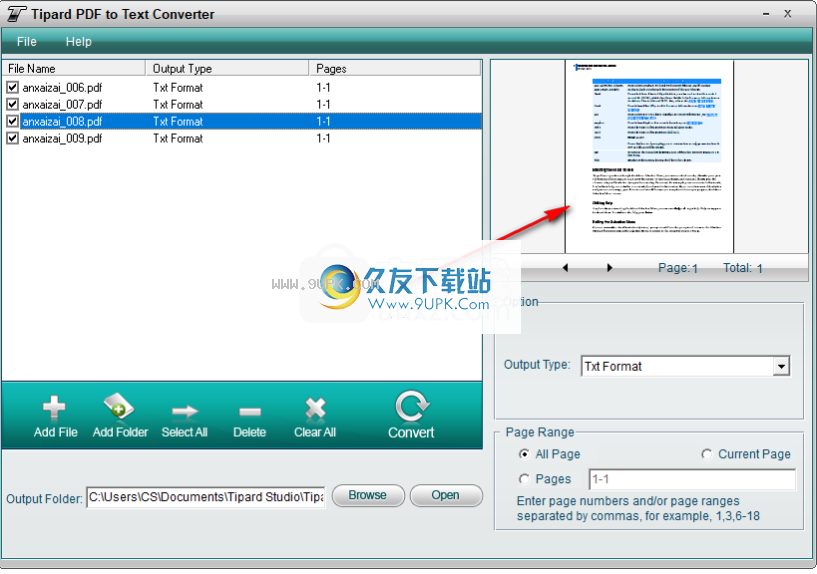 TipardPDFtoTextConverter