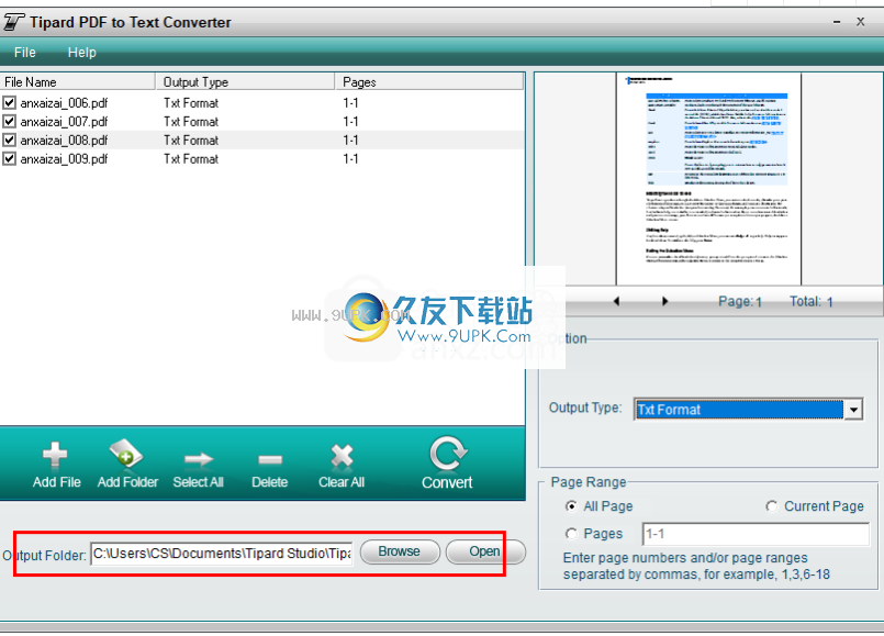 TipardPDFtoTextConverter