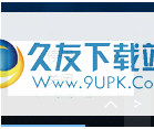 DeepL翻译器